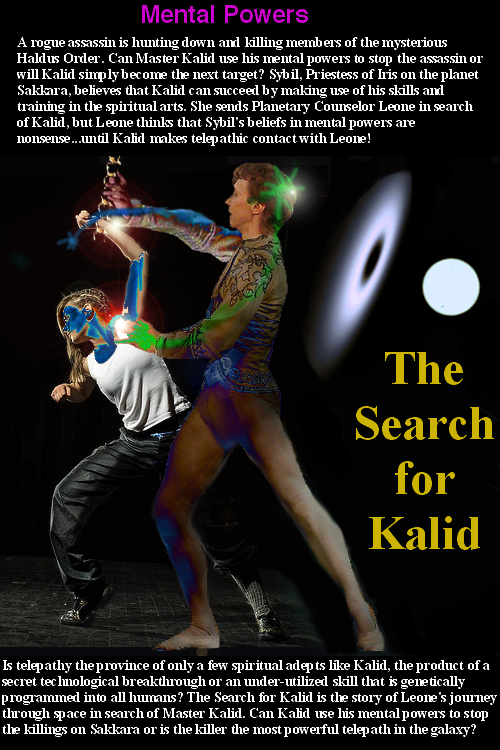 Full back cover