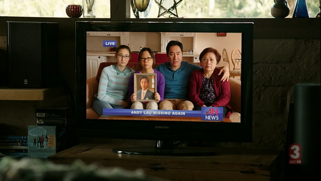 File:Please Help Find Andy.png