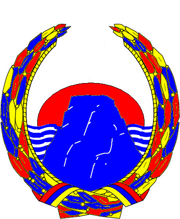 Grb