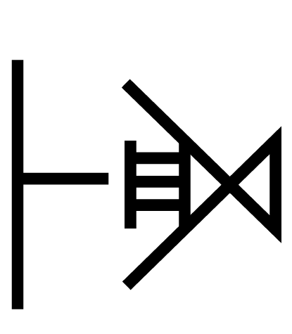 File:74100-10.png