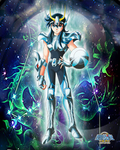 Archivo:Ryuho de Dragon.jpg