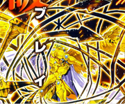 Crotos, ruptura del infinito.png