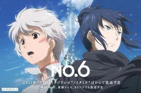 File:No. 6.jpeg
