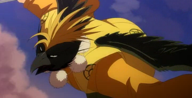 File:Tosakamaru-bird.png