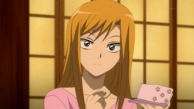 File:Maki.png