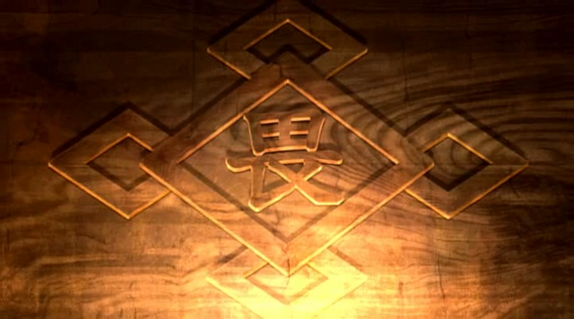 File:Nura-emblem.png