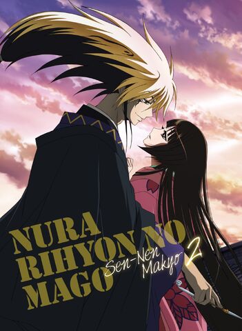 File:SM dvd2.jpg