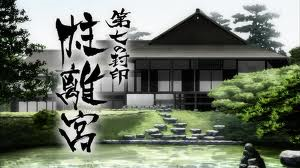 File:Untitled80.png