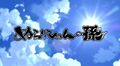 Thumbnail for version as of 13:50, October 5, 2010