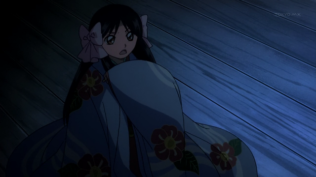 File:Kokehime.png