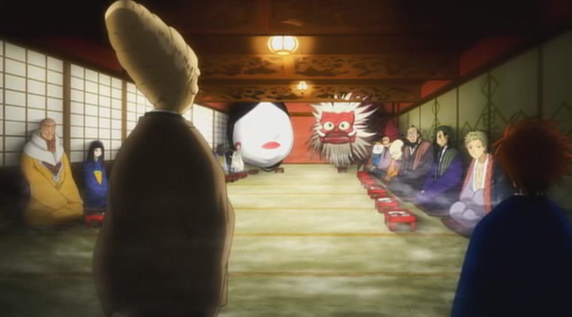 File:Nuragumi.png