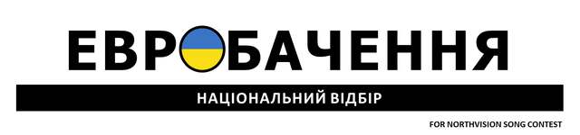 File:ENV Logo.png
