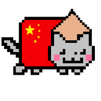 File:Chinesenyan.png