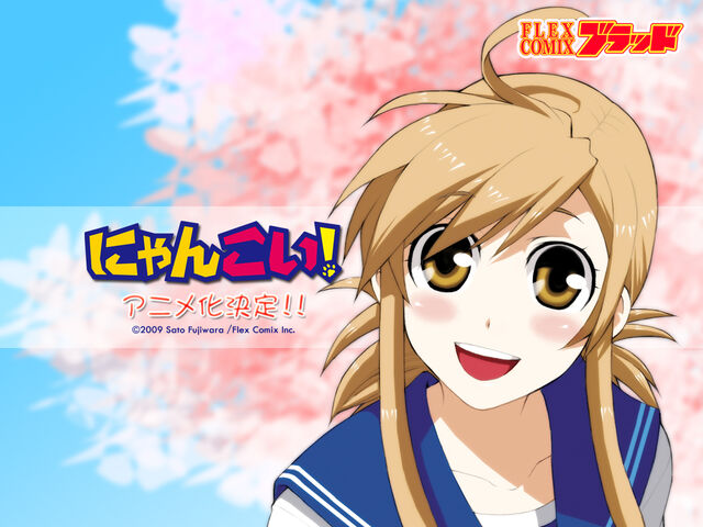 File:Wiki-background-Mizuno.jpg