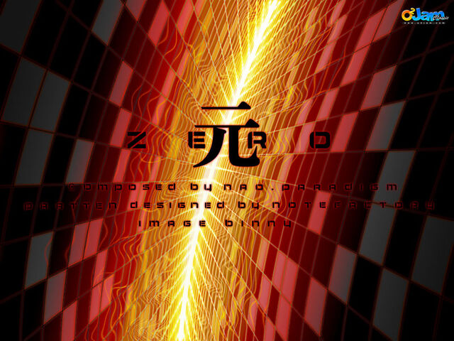 File:209 Zero-One.jpg