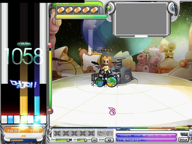 File:Playing.jpg