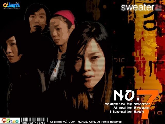 File:219 No.7.jpg