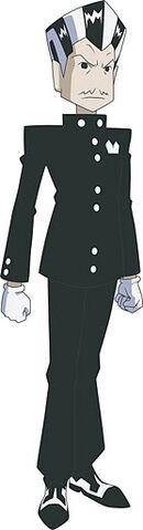 File:Donwei1 vector.jpg