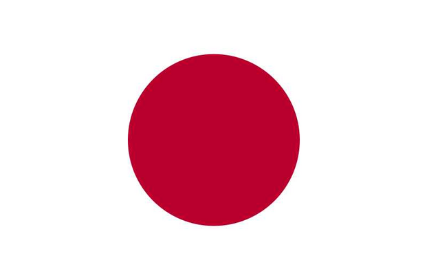 File:Jap.png