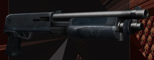 File:OldShotgun.jpg