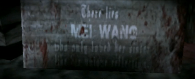 File:Mei's sign.png