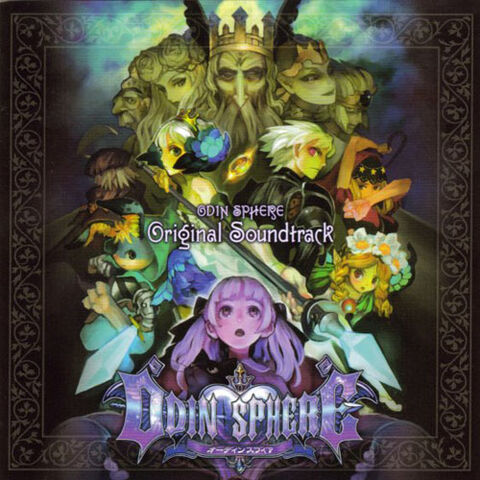 File:Cover l.jpg