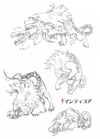 File:Manticore artwork.jpg
