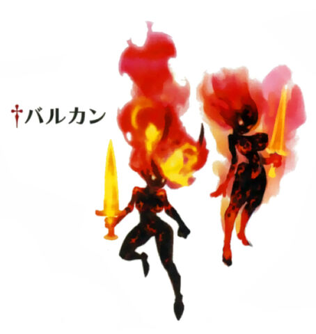 File:Vulcan artwork.jpg