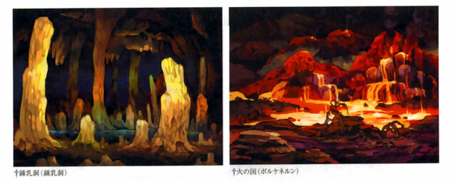 File:Lava pits concept.jpg