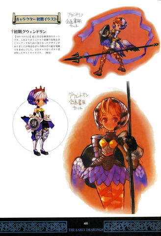 File:Concept art gwendolyn.jpg