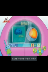 Screenshot 2014-08-24-17-32-39