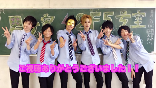 File:Boysdorm25.png