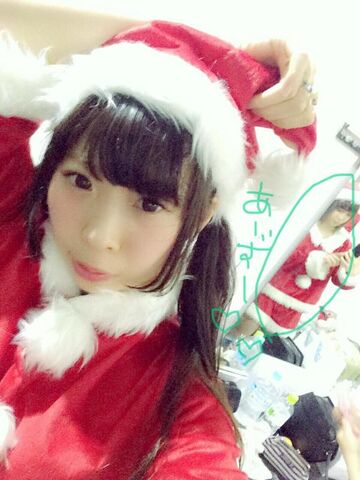 File:Wata santa.jpg