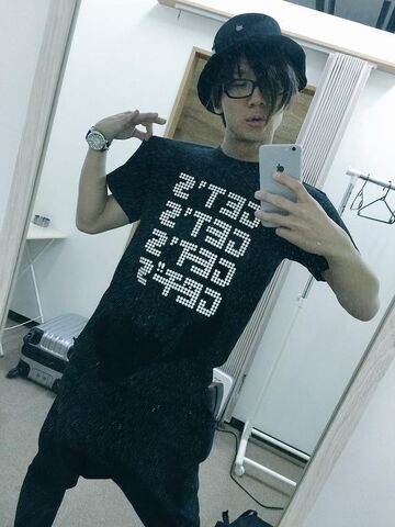 File:Gets tshirt.jpg