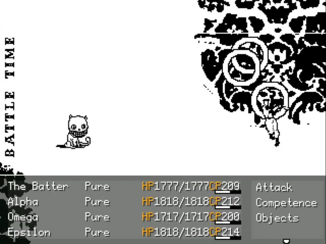 File:Judge fight.png