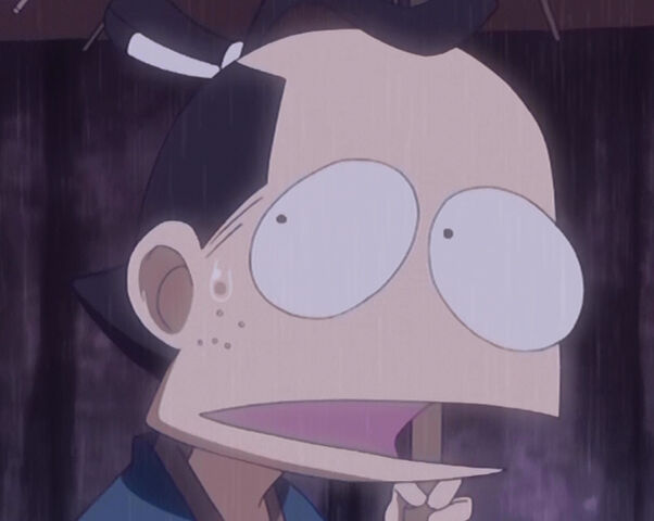 File:Shinza.jpg