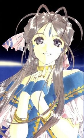 File:Amgbelldandymanga.jpg