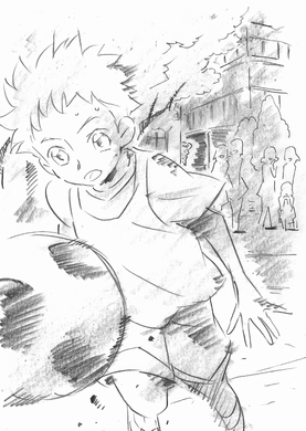 File:Kotake 16.png