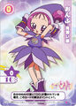 Thumbnail for version as of 10:55, January 14, 2014