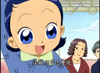 Get Wallpaper Ojamajo Doremi Motto Episode 38 Desktop Wallpaper Free