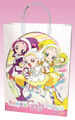 Thumbnail for version as of 11:25, January 19, 2014