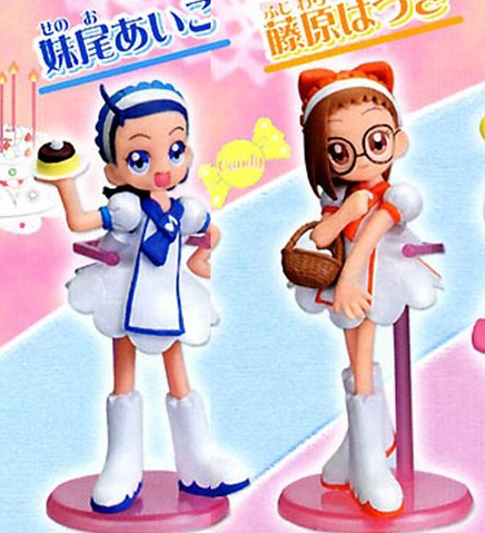 File:AiHazu.png