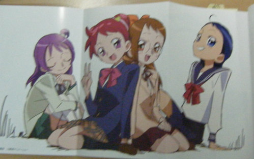 File:Highschool.png