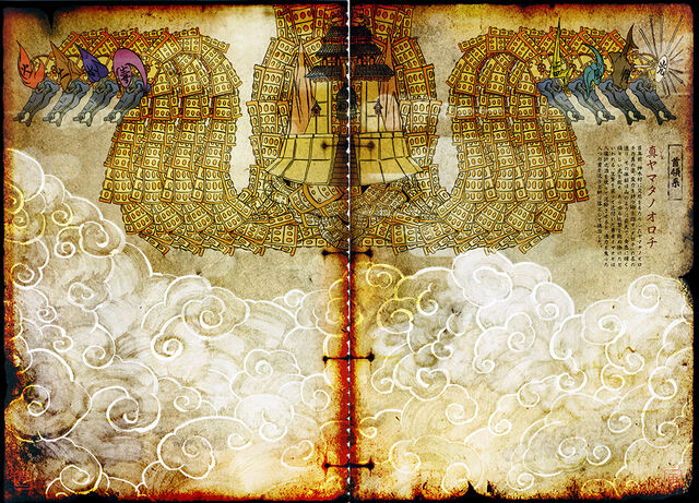 File:TrueOrochi.jpg