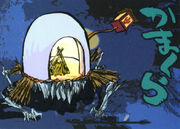 Igloo