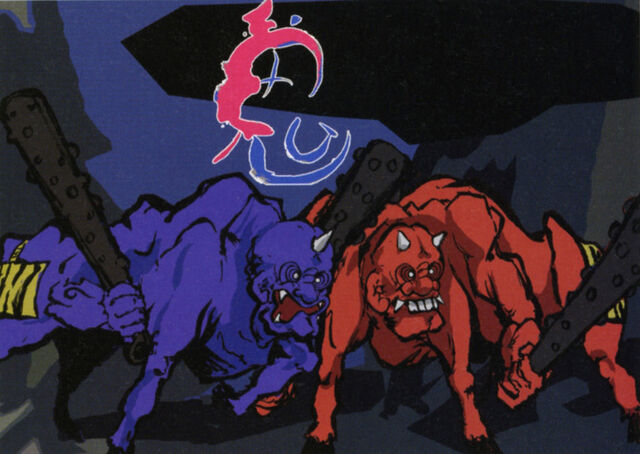 File:OgreFace.jpg