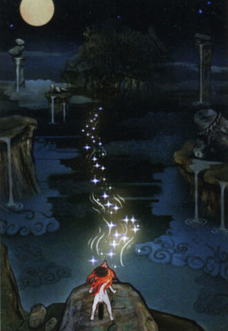 File:RiverART.jpg