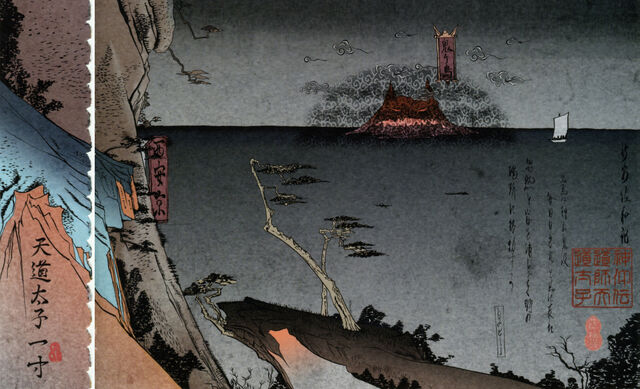 File:Oni cursed.jpg