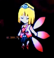KurowFly1