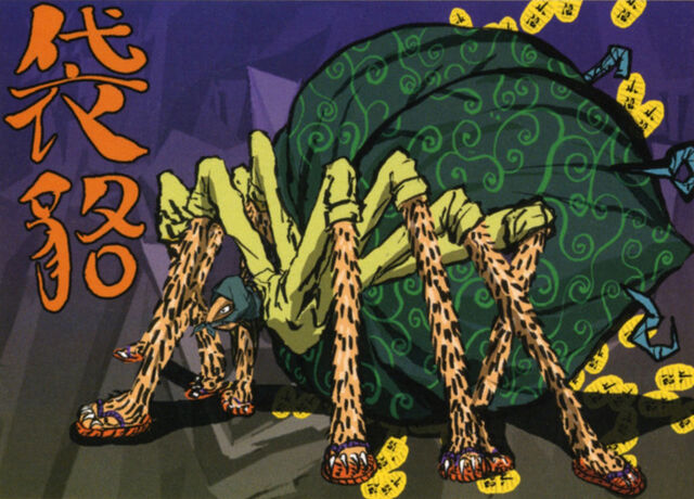 File:BSpider.jpg